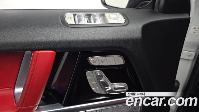 Mercedes-Benz G-Class 2022 — photo 29