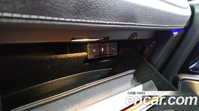 Mercedes-Benz G-Class 2022 — photo 30
