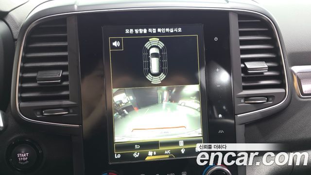 Renault-KoreaSamsung QM6 2020 — photo 24
