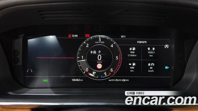 Land Rover Range Rover Sport 2019 — photo 11