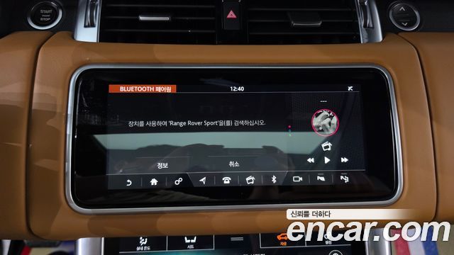 Land Rover Range Rover Sport 2019 — photo 22