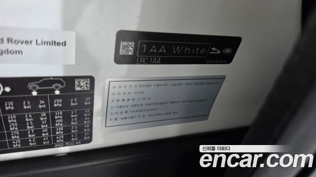 Land Rover Range Rover Sport 2019 — photo 28
