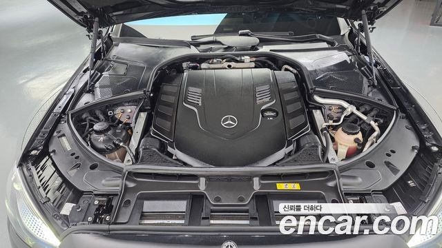 Mercedes-Benz S-Class 2022 — photo 6