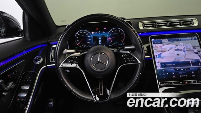 Mercedes-Benz S-Class 2022 — photo 13