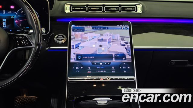 Mercedes-Benz S-Class 2022 — photo 19