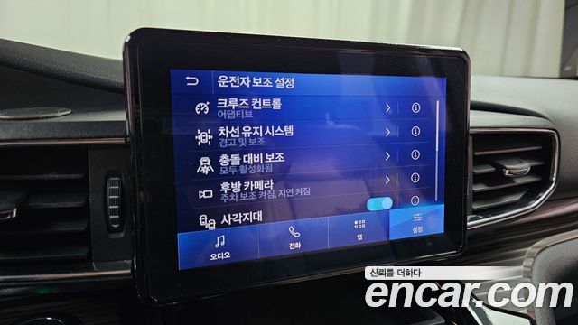 Ford Explorer 2021 — photo 17