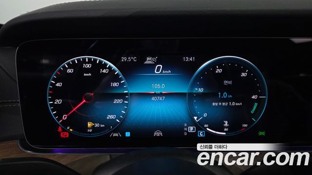 Mercedes-Benz E-Class 2021 — photo 11