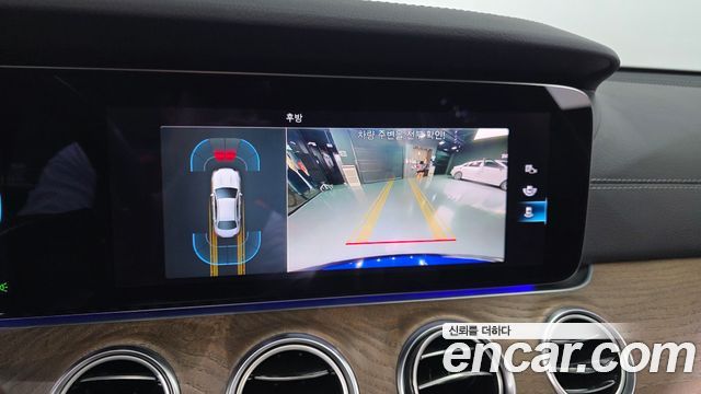 Mercedes-Benz E-Class 2021 — photo 21