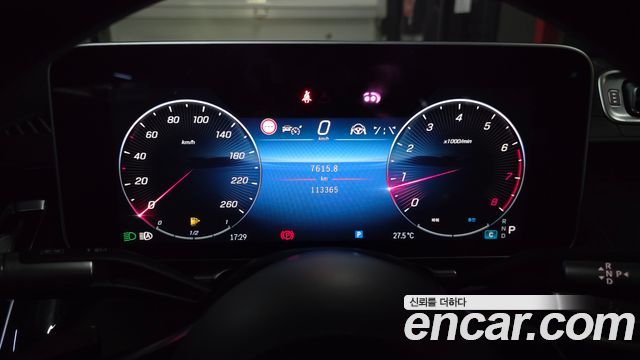 Mercedes-Benz S-Class 2021 — photo 11
