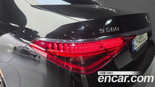 Mercedes-Benz S-Class 2021 — photo 9