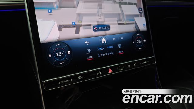 Mercedes-Benz S-Class 2021 — photo 32
