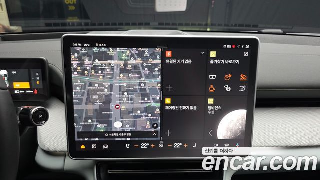 Polestar Polestar 4 2026 — photo 20
