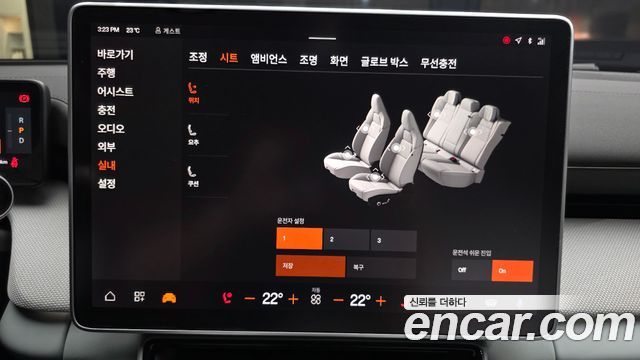 Polestar Polestar 4 2026 — photo 33