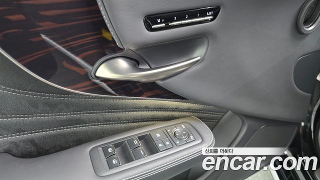 Lexus LS 2024 — photo 17