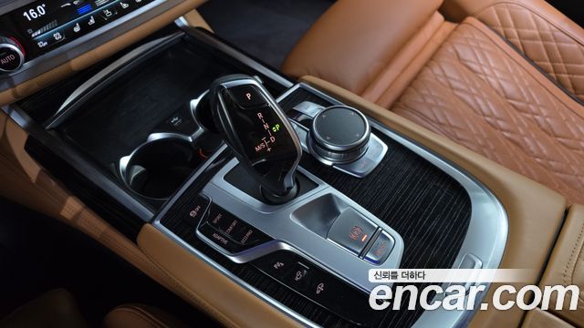 BMW 7-Series 2022 — photo 9