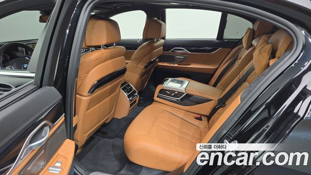 BMW 7-Series 2022 — photo 11