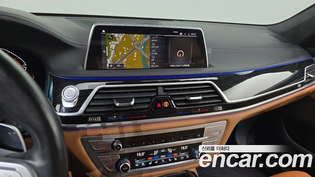 BMW 7-Series 2022 — photo 12