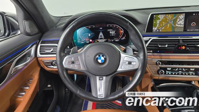BMW 7-Series 2022 — photo 13