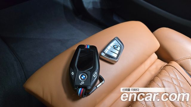 BMW 7-Series 2022 — photo 15