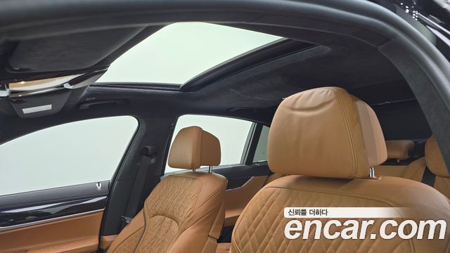 BMW 7-Series 2022 — photo 16