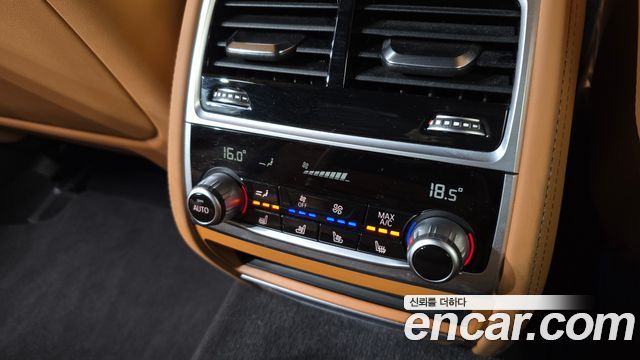 BMW 7-Series 2022 — photo 20