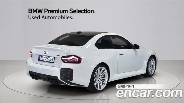 BMW M2 2026 — photo 2