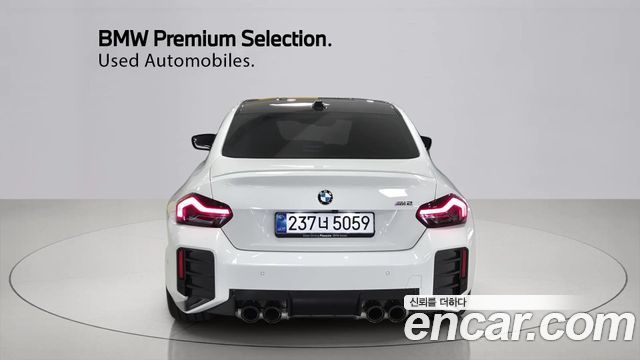 BMW M2 2026 — photo 4