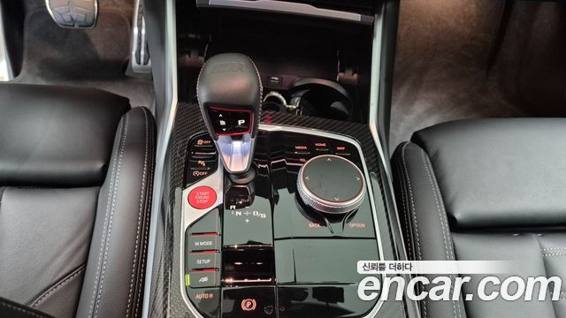 BMW M2 2026 — photo 9