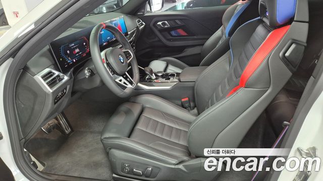 BMW M2 2026 — photo 10
