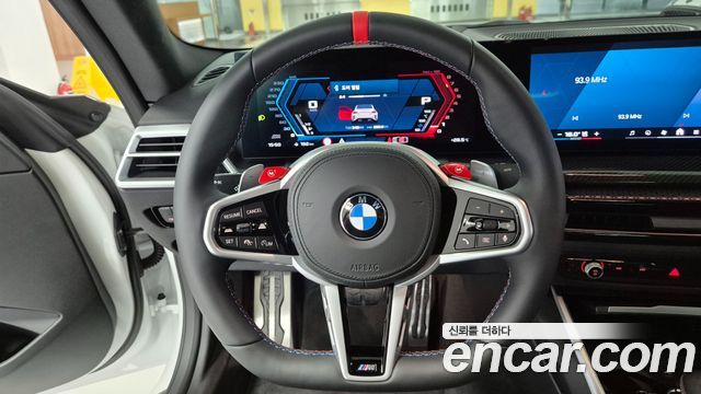 BMW M2 2026 — photo 13