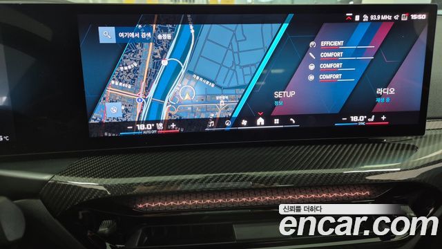 BMW M2 2026 — photo 19