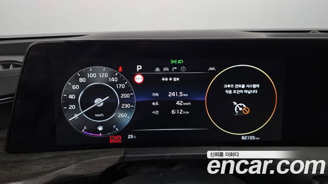 Kia K8 2022 — photo 11