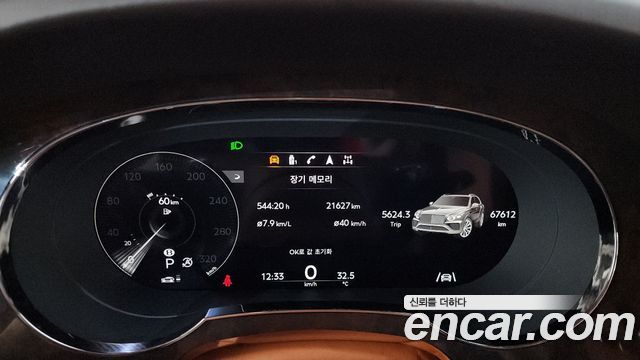 Bentley Bentayga 2022 — photo 11