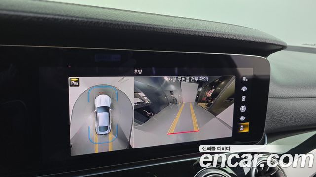 Mercedes-Benz AMG GT 2022 — photo 20