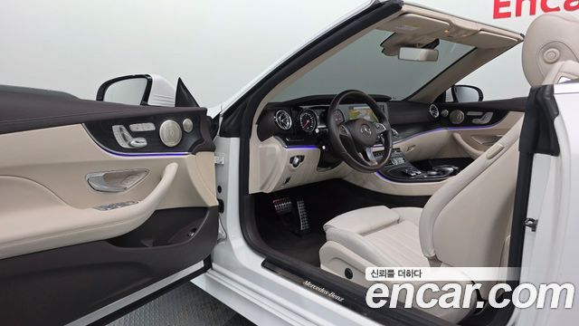 Mercedes-Benz E-Class 2018 — photo 12