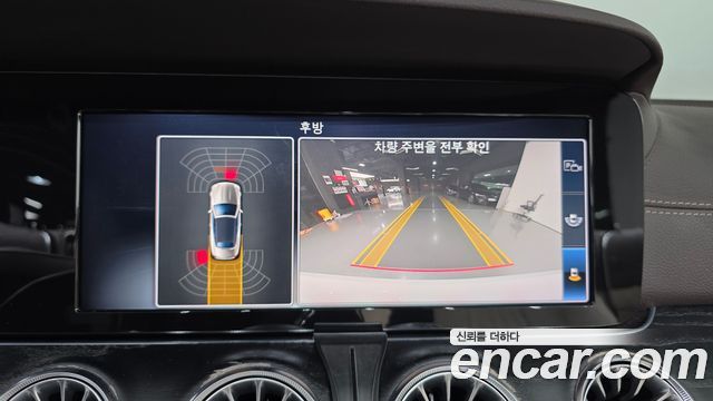 Mercedes-Benz E-Class 2018 — photo 16