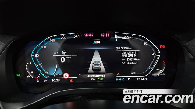 BMW X3 2024 — photo 11