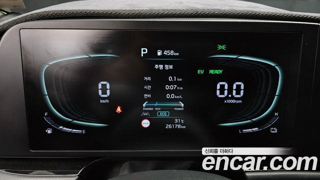 Kia Niro 2022 — photo 11