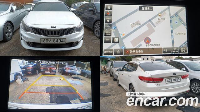 Kia K5 2016 — photo 1