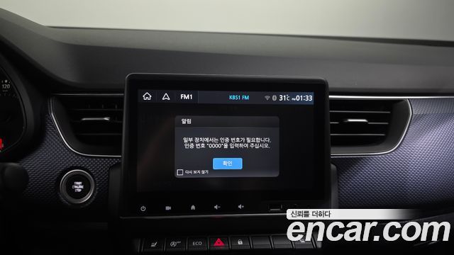 Renault Korea XM3 2023 — photo 16