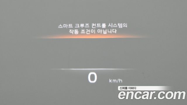 Kia Mohave 2022 — photo 11