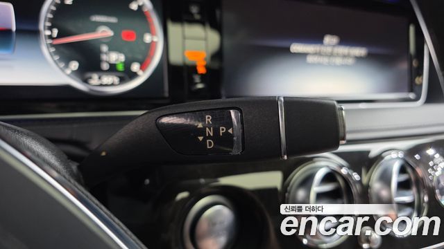 Mercedes-Benz S-Class 2015 — photo 9