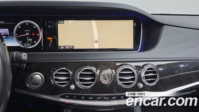 Mercedes-Benz S-Class 2015 — photo 14