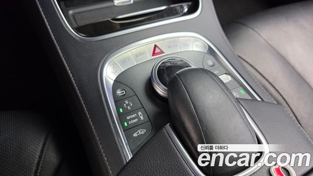Mercedes-Benz S-Class 2015 — photo 16
