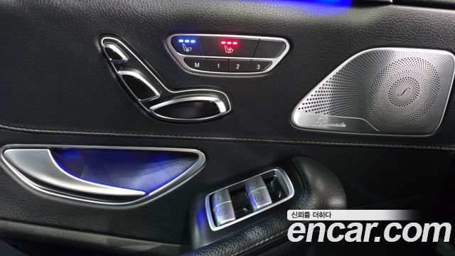 Mercedes-Benz S-Class 2015 — photo 18