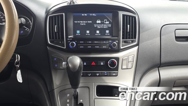 Hyundai Starex 2020 — photo 13