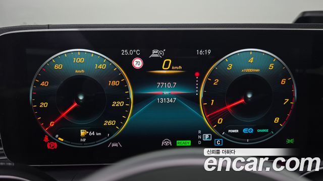 Mercedes-Benz GLE-Class 2020 — photo 8