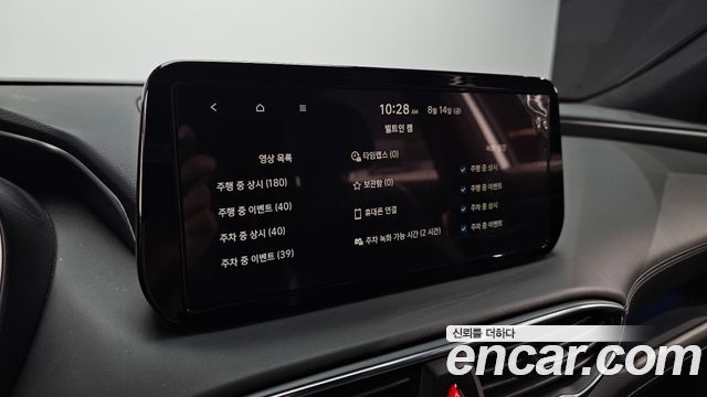 Hyundai Santafe 2023 — photo 23