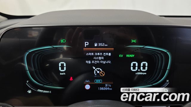 Kia Niro 2022 — photo 8