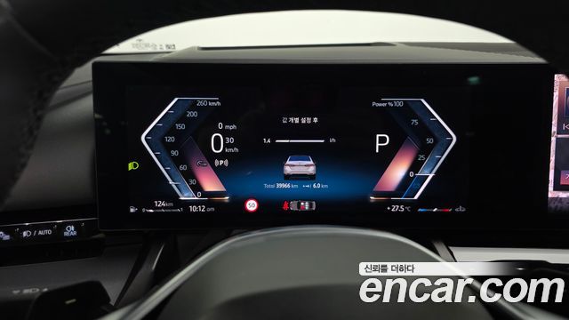 BMW 5-Series 2024 — photo 11
